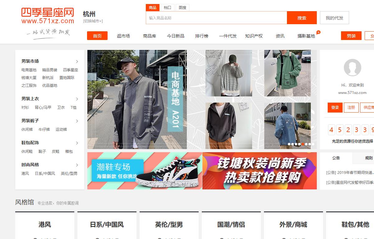 1-7月陕西11市区财政收入排名公布：榆林超381亿，商洛增速最快