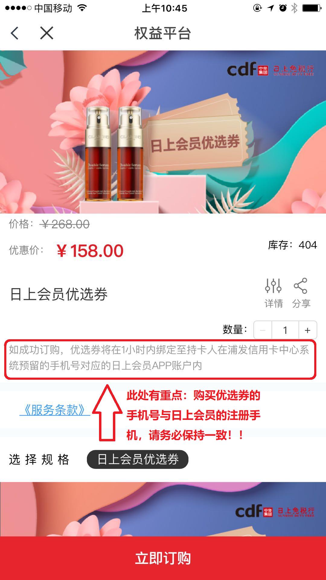 十大券商看后市｜A股短期震荡或持续，关注行业景气线索